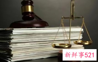 骂人到什么程度会立案请律师