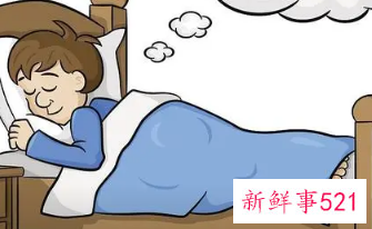 做梦梦见自己很幸福