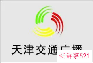 主持人在节目中吵架已被停职