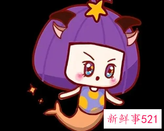 双鱼座最倒霉的一天是星期几