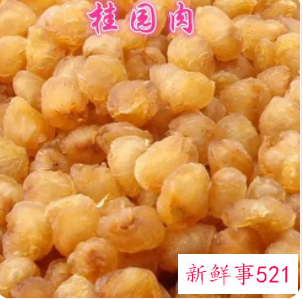 哪些食物补血最快最好