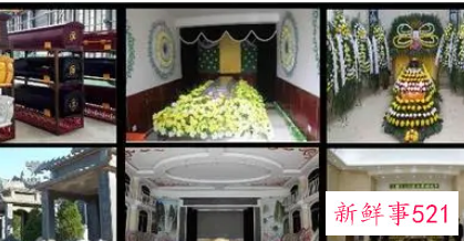 殡葬服务一条龙有哪些项目