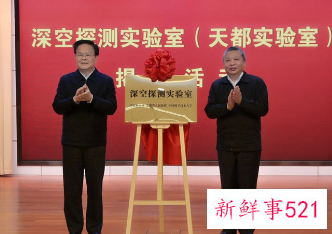 中国探月工程四期任务重点在月球南极