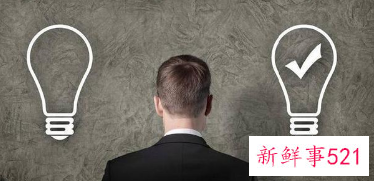 怎么样提高自己的情商和沟通能力