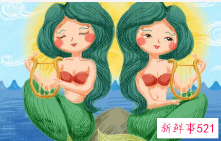 双鱼的上升星座