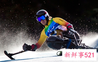 冬残奥会比赛项目介绍