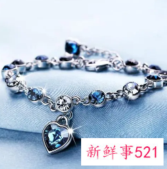 水瓶座招财饰品