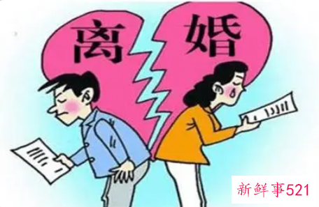 离婚对方不愿意离怎么才能离