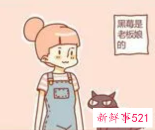 梦见和以前的老板娘亲热