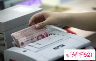 我国人均住户存款公布，北上广领衔