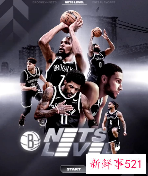 NBA发布季后赛晋级海报