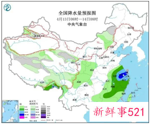 我国东部多地受较强冷空气影响将有较强降水
