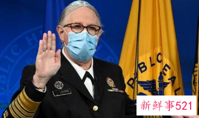 美国首位变性四星上将就职怎么回事