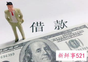 民法典朋友借钱不还怎么办