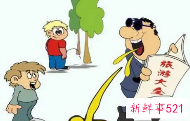 一般不良行为有哪些