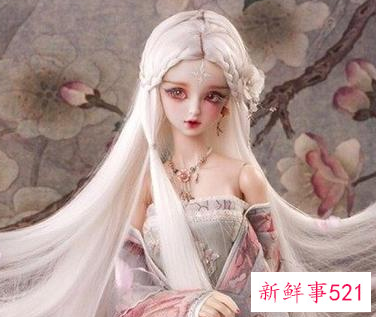 十二星座梦幻唯美娃娃