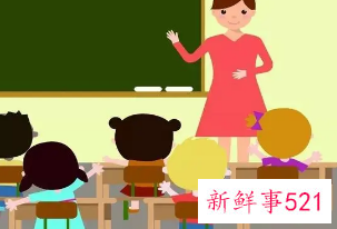 班主任给学生的评价