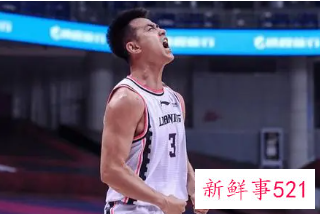 CBA官宣赵继伟当选月佳防守球员