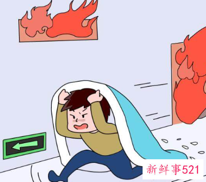 梦见着火什么意思呢