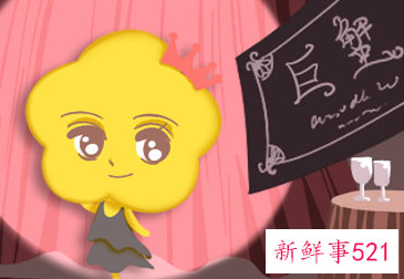 喜欢购物的星座女