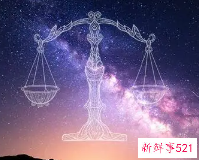 和天秤座女生怎么聊天