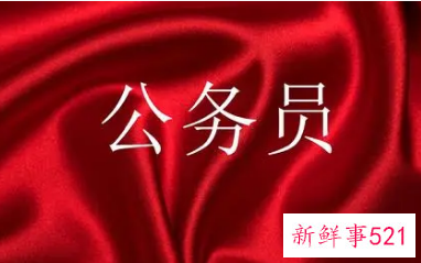 2022浙江省考考试时间安排