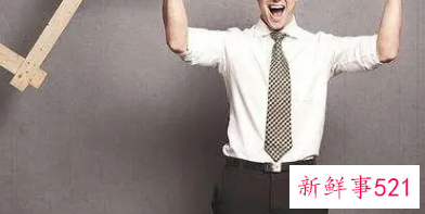 职场人变成富翁的秘诀