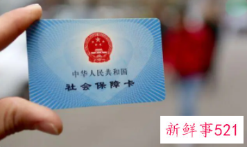 2022深圳社保有减免政策吗