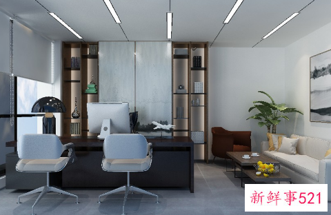 办公室布置有何讲究