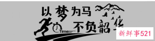 黑龙江查询高考成绩