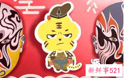 属虎分手后能和好吗