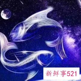 双鱼座最倒霉的一天是星期几