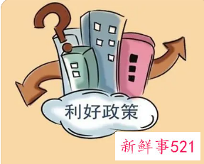 山东2022技能提升补贴政策