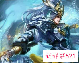 王者荣耀野王的名字撩人