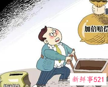 欺骗消费者可以报警吗