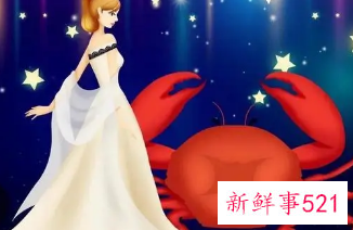 o型血巨蟹女性格特点