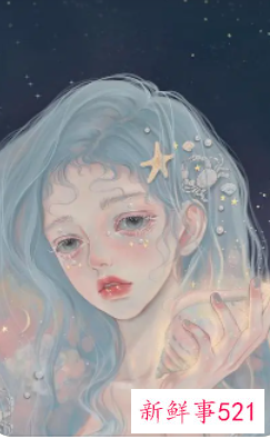 是狠角色的星座女