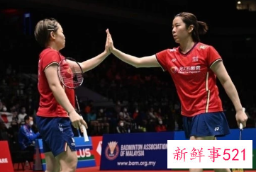 羽联更新世界排名，陈雨菲落后安洗莹排名第四