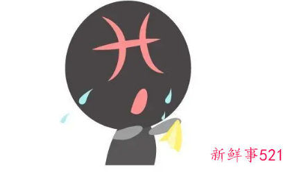常会感到迷茫的星座