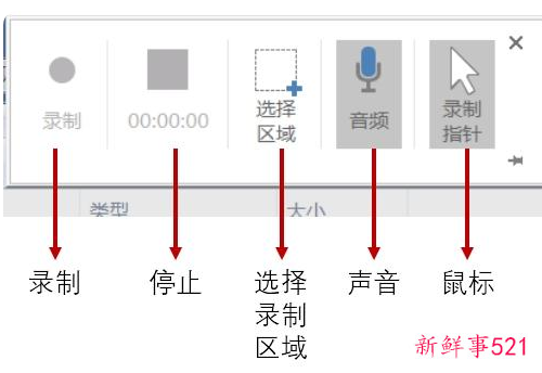 录视频怎么加字幕和配音