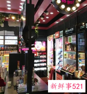 什么店可以帮人化妆