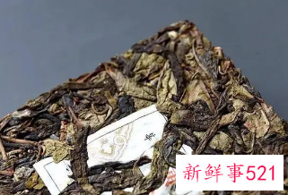 生普洱茶属于什么茶