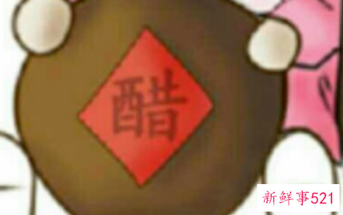 吃东西噎到食道不舒服怎么办