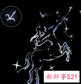 射手座有强者潜质
