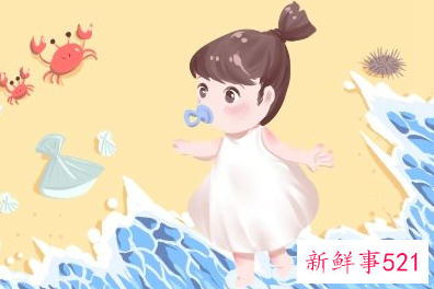 五行缺土和火的女孩名字