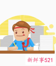 团队培训方案及内容