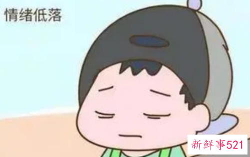 小孩不开心的时候怎么办