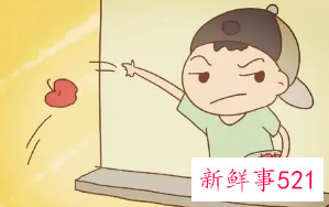 一般不良行为有哪些