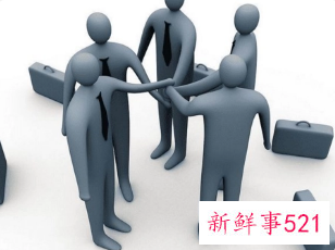 如何处理好职场人际关系的要素