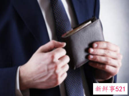 梦见钱包是有什么含义